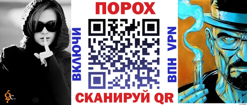 наркотики  Мариинский Посад  АМФ Розовый 