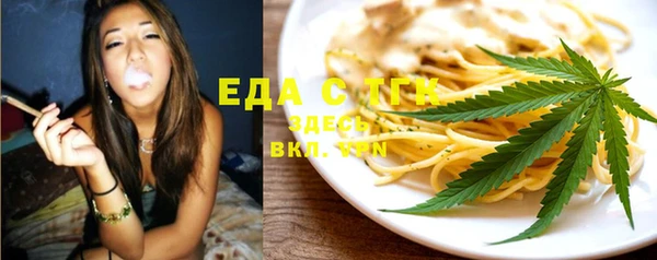 2c-b Кулебаки
