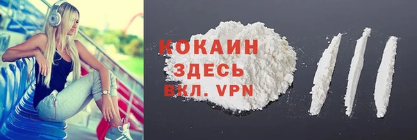 2c-b Кулебаки