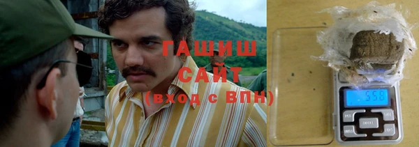 прущая мука Беломорск