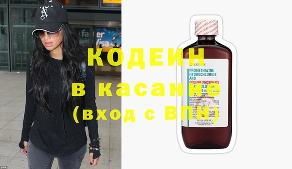 гашик Ладушкин