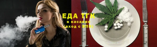 2c-b Кукмор