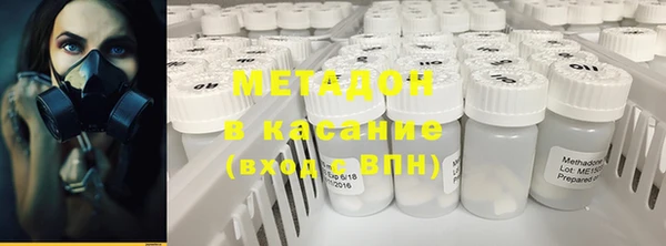 гидропоника Бутурлиновка