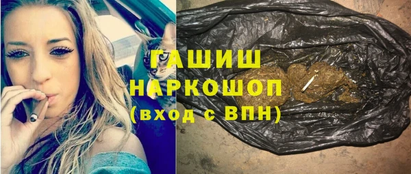 2c-b Кукмор