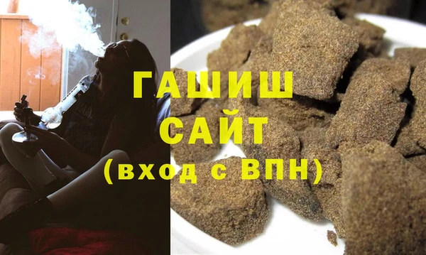 2c-b Кулебаки