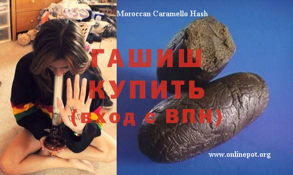 2c-b Кукмор