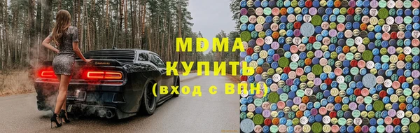 соль ск Лагань