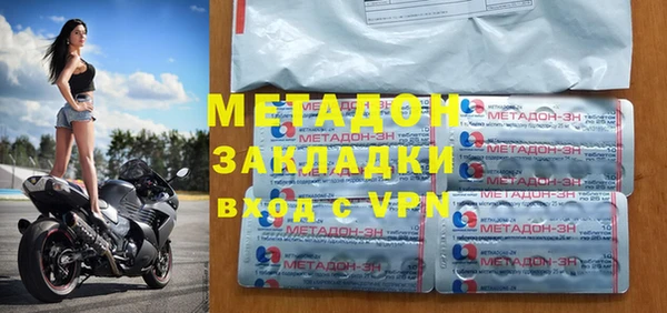 таблы Лабытнанги