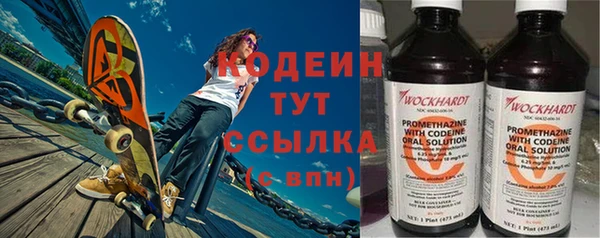 2c-b Кукмор