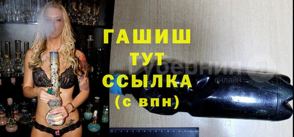 2c-b Кулебаки