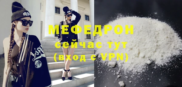 2c-b Кукмор