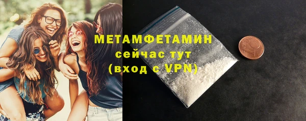 2c-b Кулебаки
