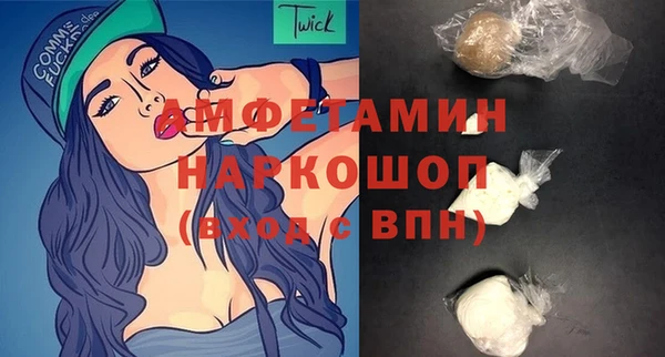 2c-b Кукмор