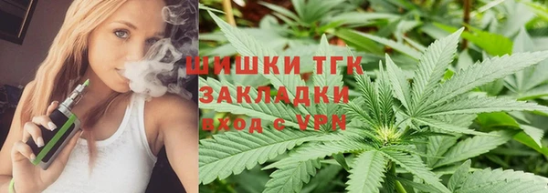 таблы Лабытнанги