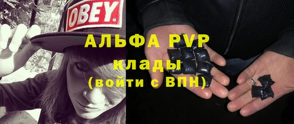таблы Лабытнанги