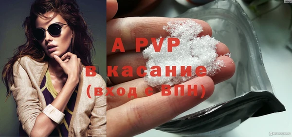 2c-b Кукмор