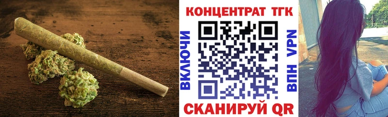Дистиллят ТГК Wax Мариинский Посад